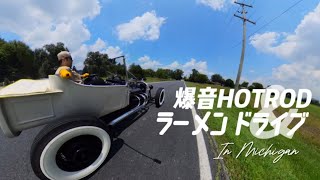 【アメリカHotRodライフ】 V8ホットロッドでラーメン食べに行く　#アメリカ生活 #v8 