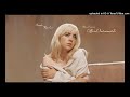 Billie Eilish Male Fantasy Official Instrumental