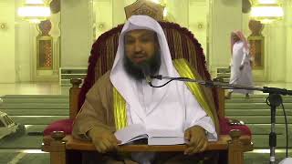 صورة شرح منار الأنوار 6 - قوله: " ومنه الأمر " لفضيلة الشيخ د. حسن بخاري