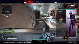 少しだけApex 　コメ来るまで無言