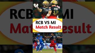 RCB VS MI Match Result 🤓 #cricket #shorts