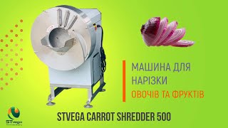 Rezalnik zelenjave Нарізка моркви по-корейськи, слайсами різних овочів naprodaj - Slika 11 | Machineryline SI Nov rezalnik zelenjave Нарізка моркви по-корейськи, слайсами різних овочів | Slika 11 - Machineryline