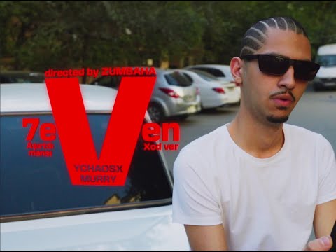 7even - Aşırtdı Mansı - Xod Ver (Music Video)