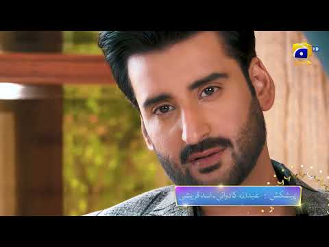 Zakham Episode 05 Promo | Sehar Khan | Aagha Ali | Tomorrow at 9:00 PM only on Har Pal Geo
