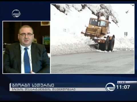 გიორგი სეთურიძემ პირდაპირ ეთერში „ქრონიკა“-ს შეკითხვებს უპასუხა