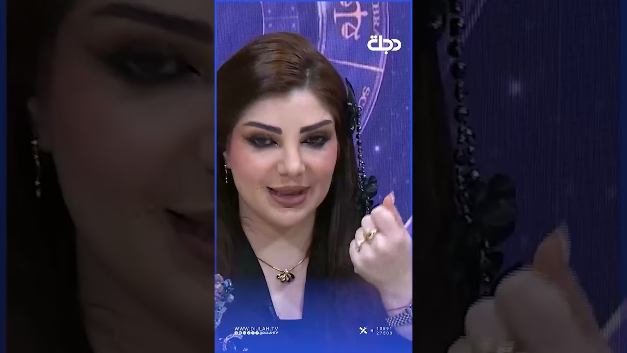 فيديو | توقعات برج (السرطان) | هذا الأسبوع أحداث مهمة بانتظارك… هل أنت مستعد لها؟#قناة_دجلة_الفضائية #تاروت