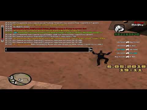 gta sa 2018 05 06 20 11 17 266