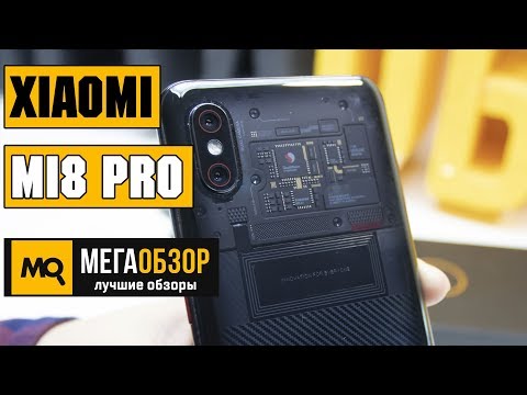 Обзор Xiaomi Mi8 Pro