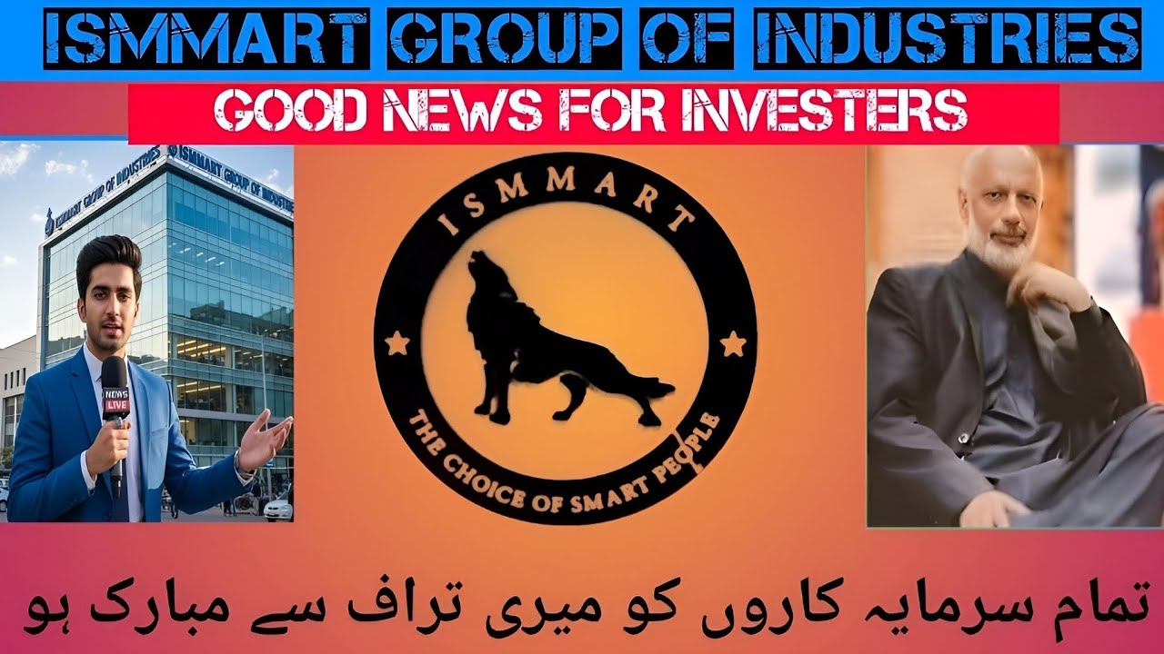 SMART GROUP OF INDUSTRIES || Settlement Confirmed by Zubair Lala || BY WARIS AZEEM SB