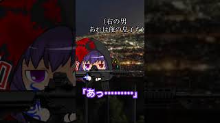 「話は最後まで聞きましょう」