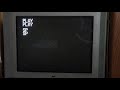 Opening To Mame 1984 VHS
