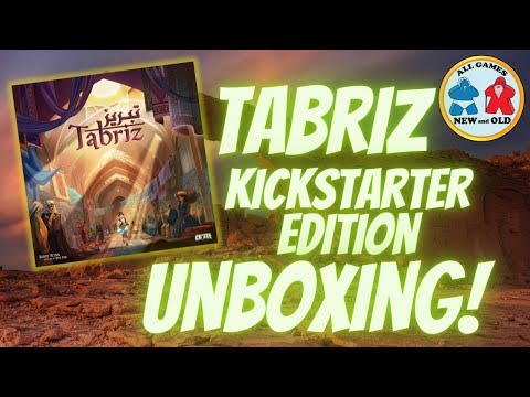 Tabriz Premiere Edition - YouTube Video