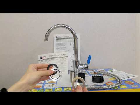 Смеситель Lemark Aura LM0605C для кухни - купить в интернет-магазине по низкой ц