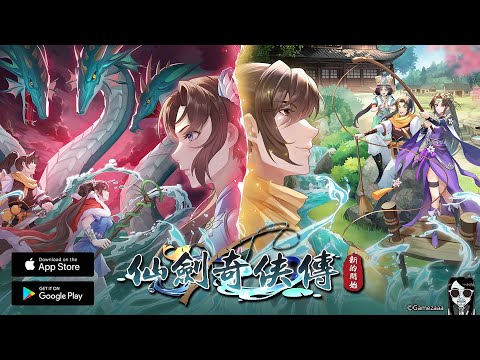 The Legend of Sword and Fairy: A new beginning - Official Launch Gameplay Android APK iOS - YouTube