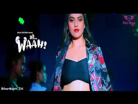 Tu Kare To Sab Kuchh Achha Main Karu To Gandi Hu Are Waah (720p Full HD)-The rock music official