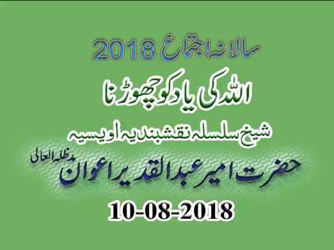 Watch  YouTube Video