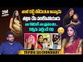 తల్లిని చేసి వదిలేసిపోయాడు Tripura Sai Chowdary Emot