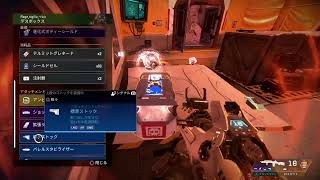yonyondayon7がPS4からブロードキャスト