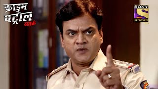 Destruction In The Name Of Tradition! | Crime Patrol | Inspector Series