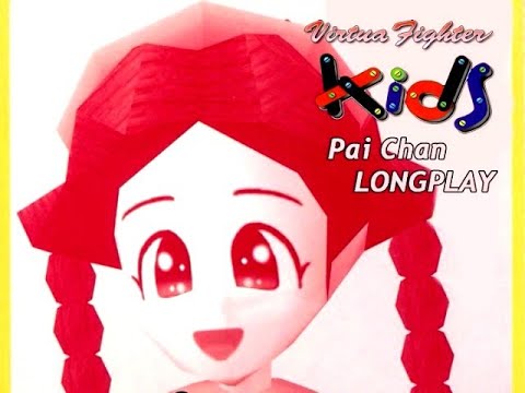 Virtua Fighter Kids [Saturn] Arcade Mode - Pai