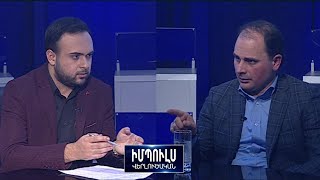 «Շուշին կդառնա թուրքական մշակույթի կենտրոն, եթե Նիկոլ Փաշինյանը չհեռանա». Դ. Խաչատրյան /