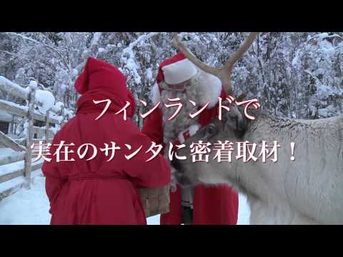 ティム・アレンが『サンタクロース』シリーズで再びサンタクロースに