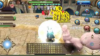 トーラムオンライン 高難度 女帝 ヘルモード ソロ 純弓 تحميل اغاني مجانا トーラムオンライン 高難度 女帝 ヘルモード ソロ 純弓 تحميل اغاني مجانا