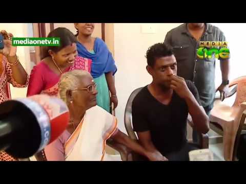 download lagu mp3 mp4 Vinayakan Family, download lagu Vinayakan Family gratis, unduh video klip Vinayakan Family