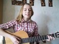 Maria Aver - Safe and Sound cover (russian) 