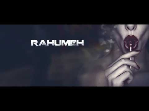 Dhivehi Song Rahumeh Nethi (Official Lyrics Video) by  Maatu ft. Bey