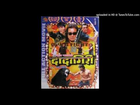 Timro Akha Ma Basne Rahar Bho Malai _ Chetan Sapkota _ Sapana Shree