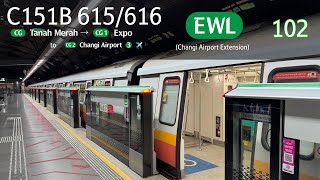 [SMRT] [New LVDT B] Kawasaki CSR Qingdao Sifang C151B [615/616] - Tanah Merah » Expo (CAL)