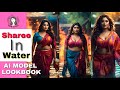 Plus Size Indian Model Lookbook With Saree In Water Al Model Lookbook