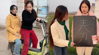 How to read it on earth: happiness in rural areas