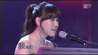 Zi-A - I'm Sorry, I Love You 080824