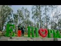 አስገራሚው የእንጦጦ መናፈሻ ውብ ገጽታዎች ክፍል 01 The NEW Entoto P