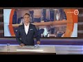 GLD Nieuws 7 augustus 2019