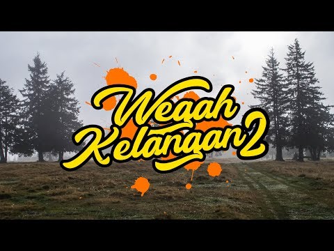 DanangDanzt-Wegah kelangan 2(Lirik)