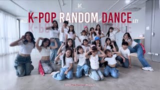 KTC PRE-TRAINEE PROGRAM [DANCE PROJECT]