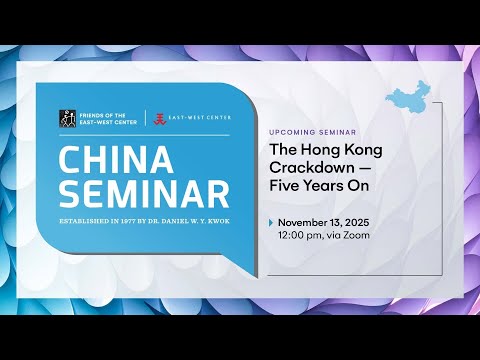 The Hong Kong Crackdown — Five Years On