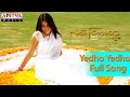 Yedho Yedho Full Song Ll Sashirekha Parinayam Movie Ll Tarun Genelia D Souza