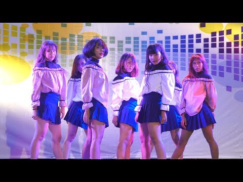 171202 Te Quiero cover Dreamcatcher - Fly high @ The Outdoor Plaza (Audtion)