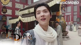 Pangako - Northdrive | Fighter of Destiny OST