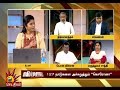 127 நாடுகளை அச்சுறுத்தும் கொரோனா அறிவி