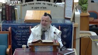 הרב דוד שטרית חק לישראל יום חמישי פרשת ואתחנן (הערוץ של בית הכנסת מוסאיוף) - התמונה מוצגת ישירות מתוך אתר האינטרנט יוטיוב. זכויות היוצרים בתמונה שייכות ליוצרה. קישור קרדיט למקור התוכן נמצא בתוך דף הסרטון