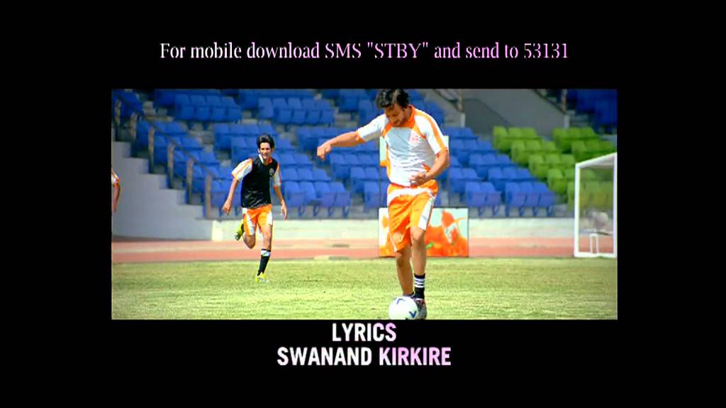 Aankho Me Aangara Chamke, Lad Bapu Lyrics | Stand By | Shaan | Aadesh Shrivastava