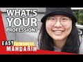 What S Your Profession Easy Taiwanese Mandarin 19