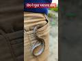 Real Danger Khiladi Viralvideo Trending Viral