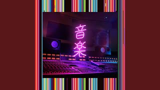 Breather  （一服） のサムネイル