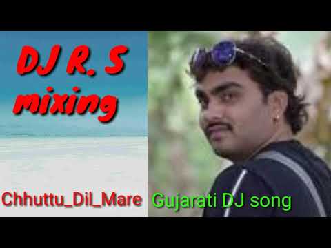 Chhuttu_Dil_Mare_-_Jignesh_Barot_remix song DJ SR mix